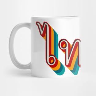 Thai (ไทย) Mug